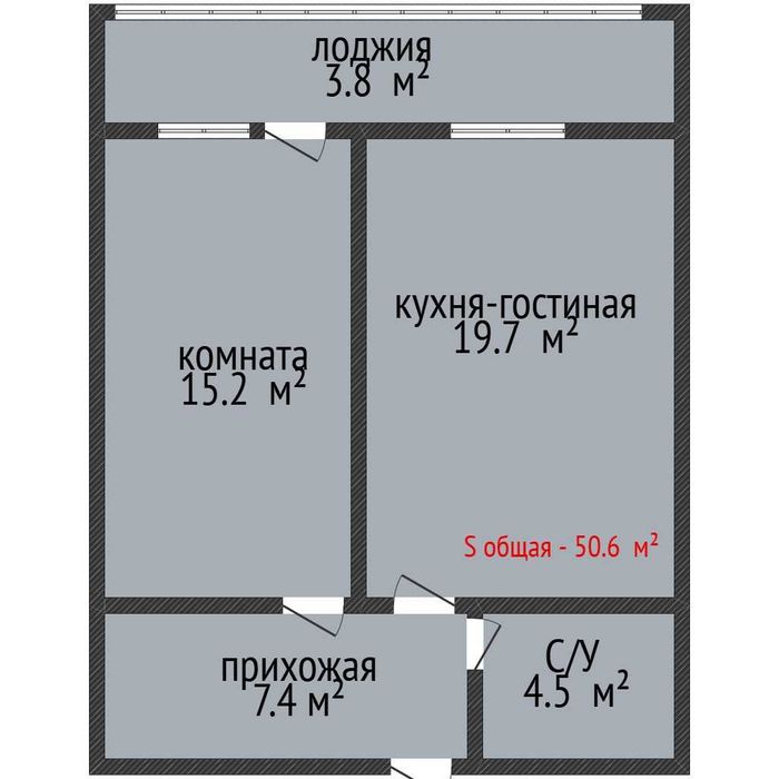 Продаётся евро-двушка в районе Береке!