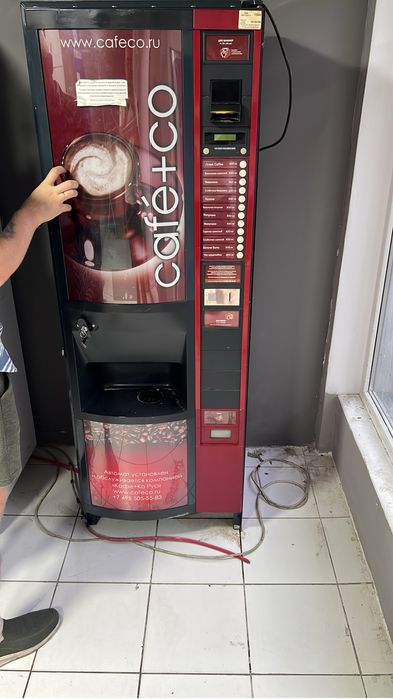 Кофейный автомат