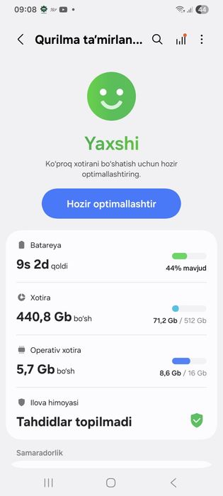 Samsung s 21 ultra 16/512 talik