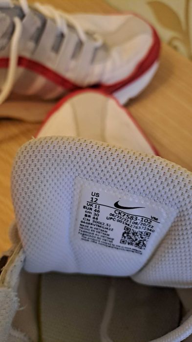 Мъжки маратонки NIKE