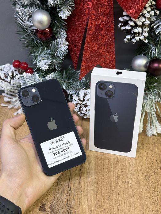 Iphone 13 128 GB 100% | Mobile Zone
