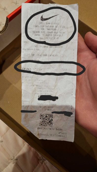 Nike Dunk Low Retro BTTYS