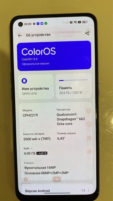 Продам телефон Oppo A 74