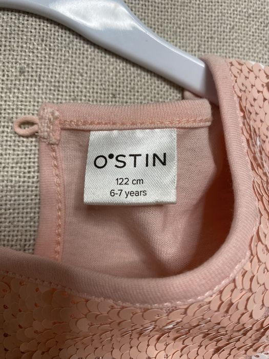 Платье нарядное для девочки