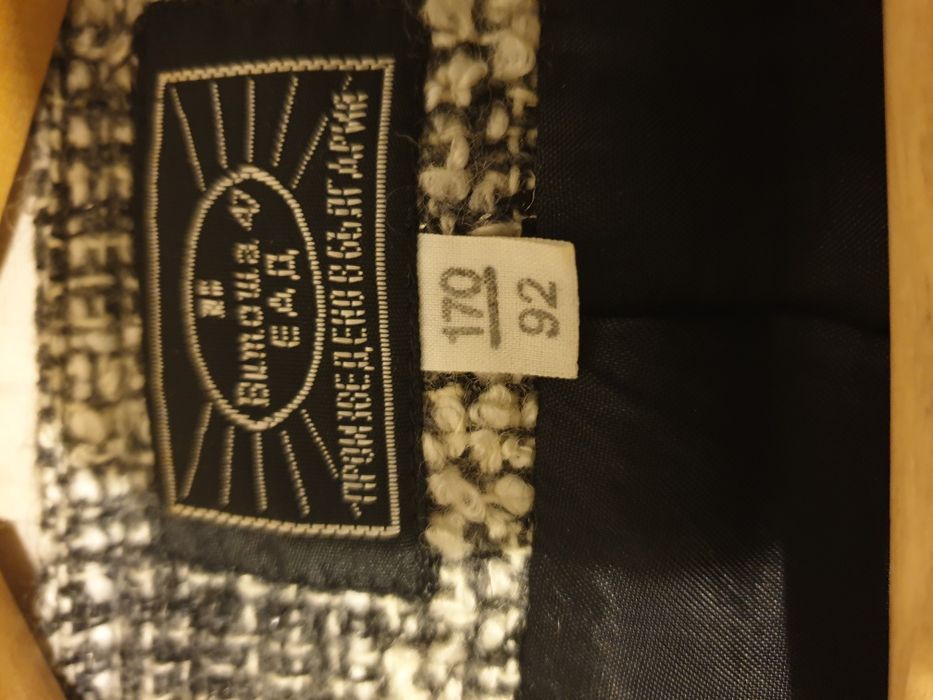 Дамски костюм с пола