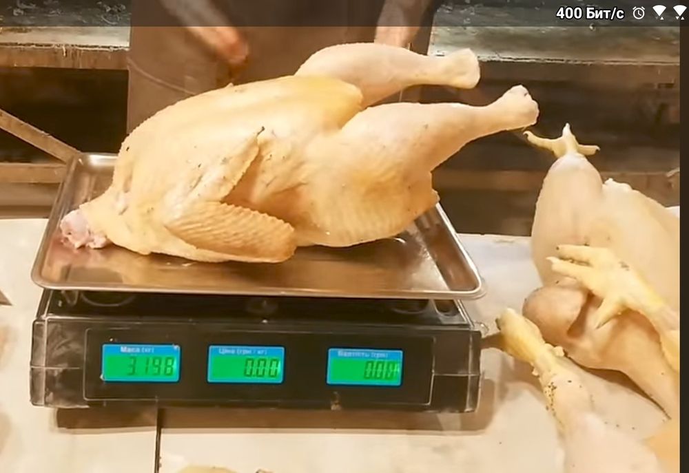 Вкус настоящий домашней курицы