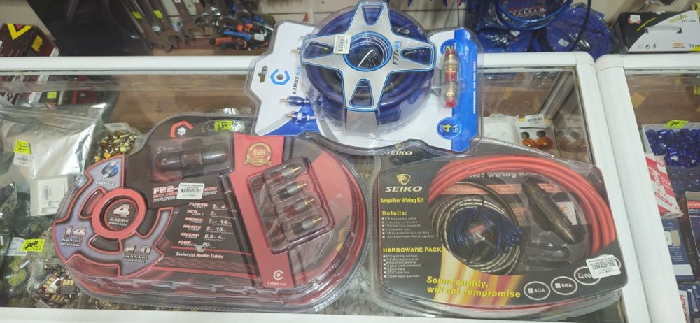 Провода для сабвуфера