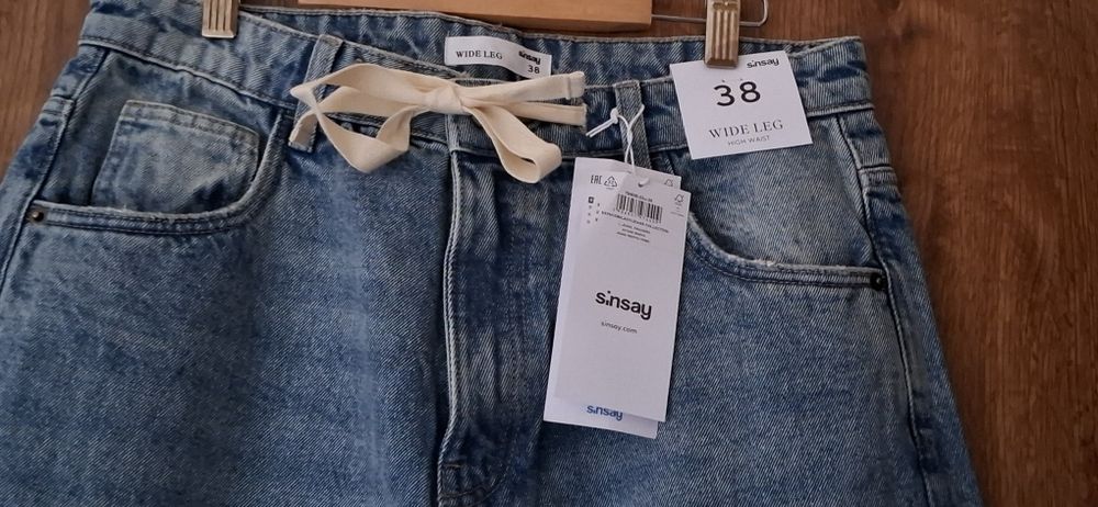 Дънки широки/ Чарстон /висока талия