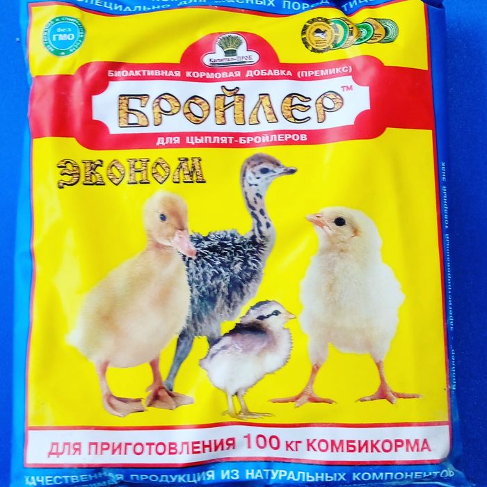 Корм для домашних животных