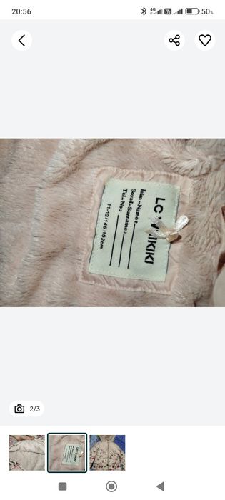 Продам куртку детскую