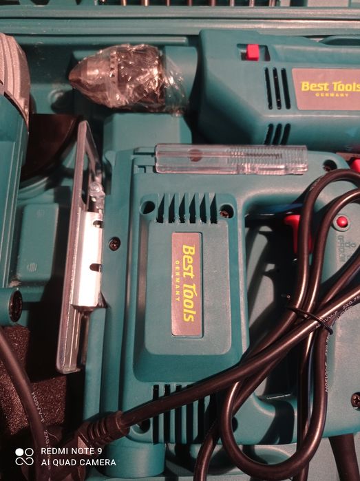 Электронный набор.