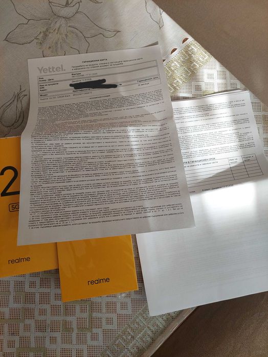 Realme 12x 5G (3 бр.)