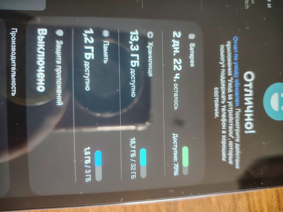 Samsung galaxy tab A7 Lite