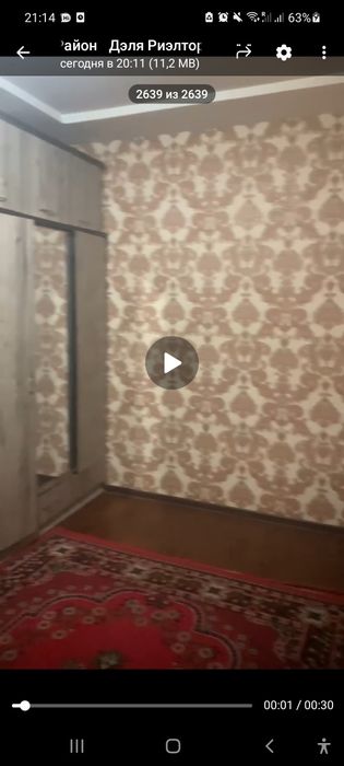 Сдаётся квартира Карасу-6