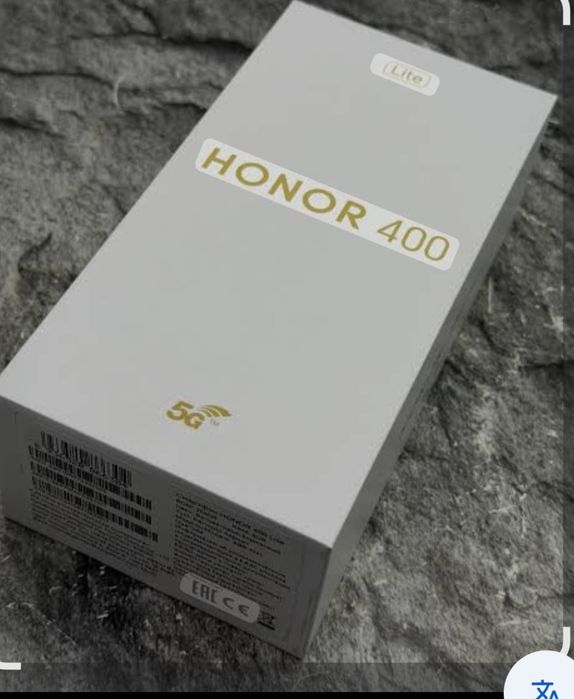 Хонор 400 лайт 256