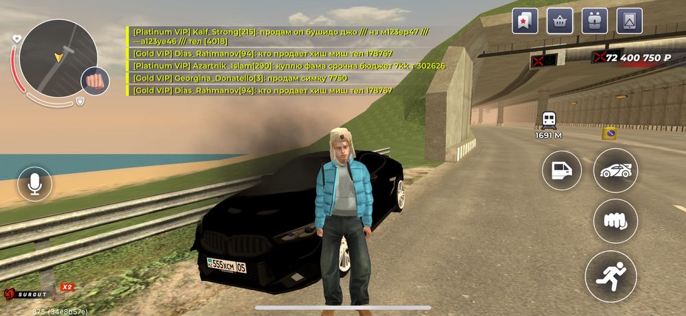 Аккаунт блэк раша