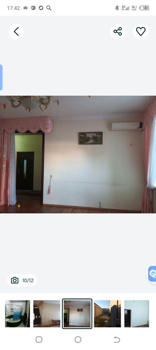 Катиж ижарага берилади