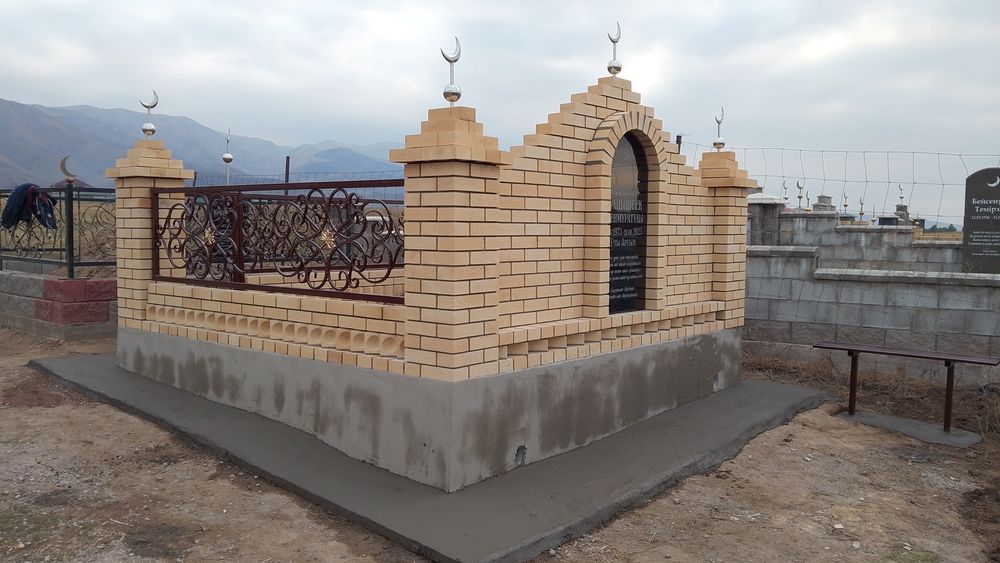 Памятник оградка.Ескерткш құлпытас жасаймыз