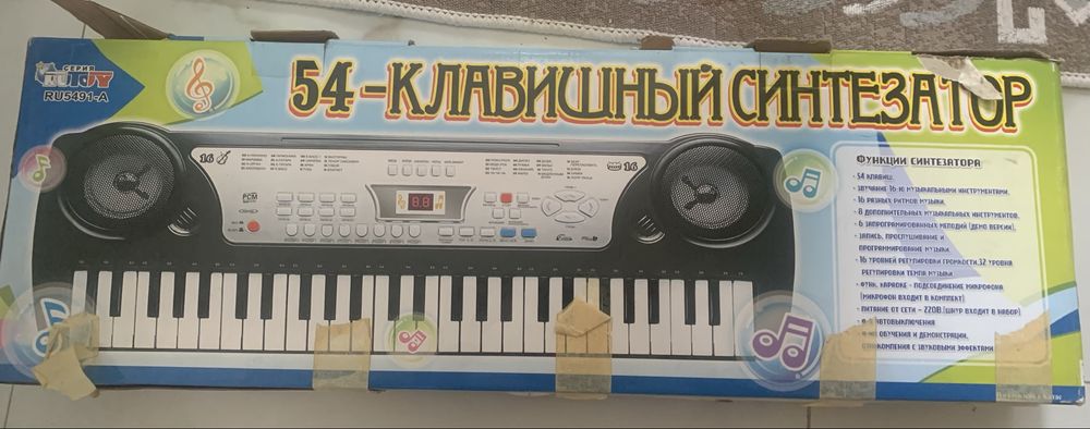 Продам синтезатор