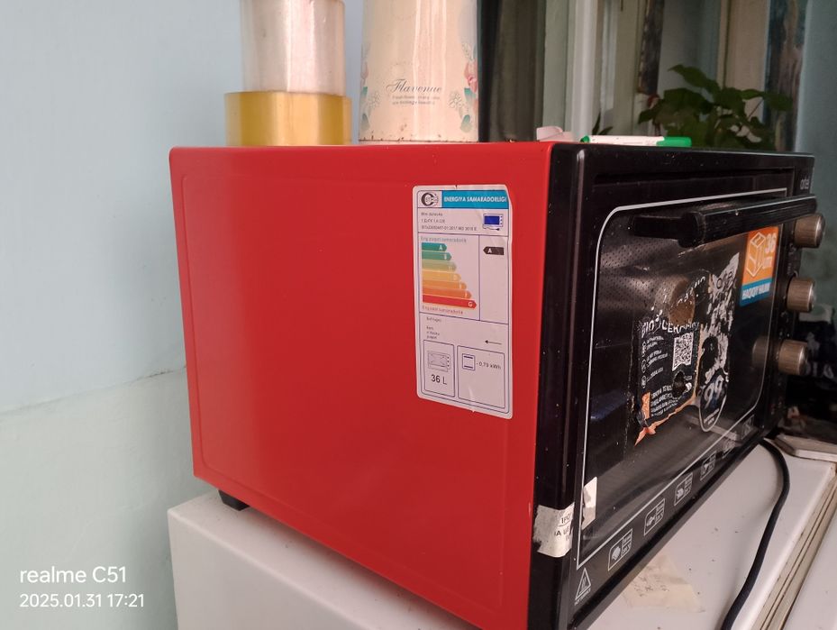 Электрическая духовка