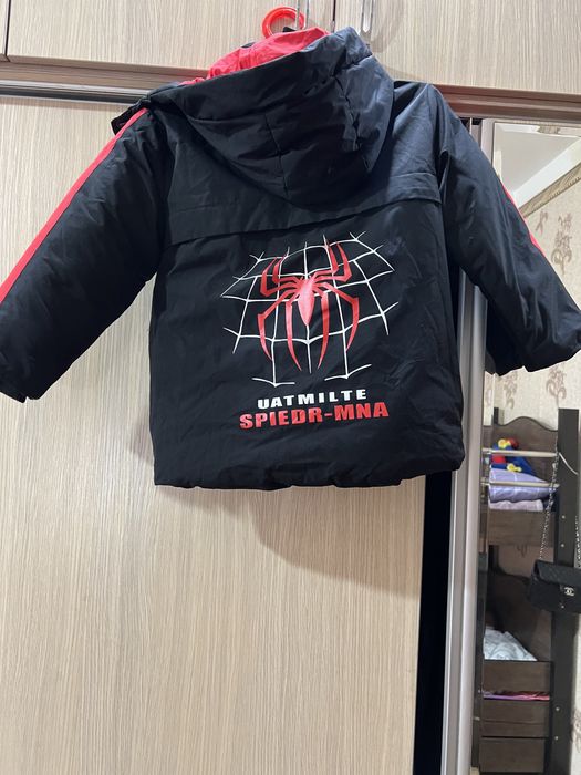 Детская зимняя куртка