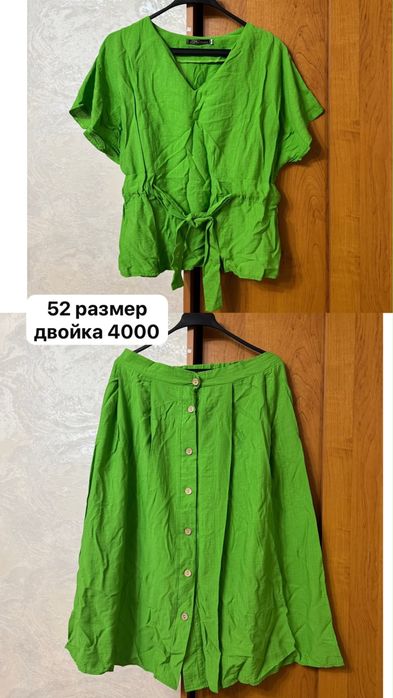 женские   платья