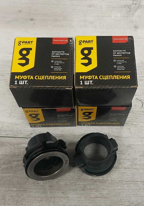 Выжимной подшипник Газель