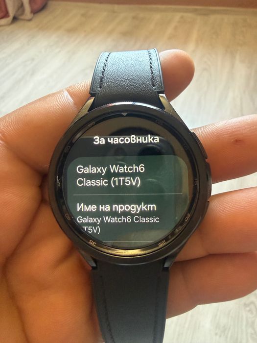 Смарт часовник Samsung watch 6