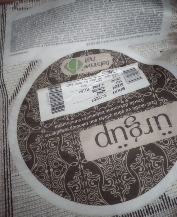 •Продаётся новый ковёр•