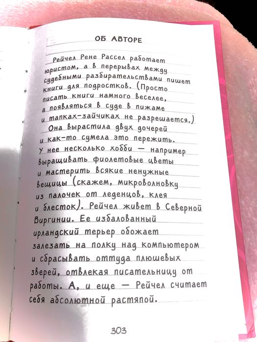 Популярные книги