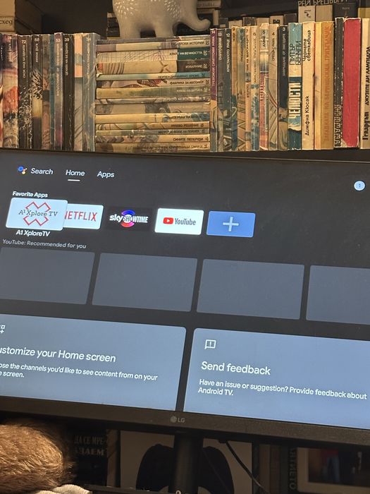 A1 tv box.