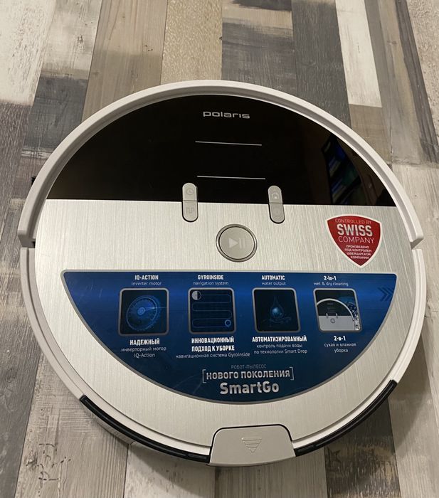 Робот пылесос Polaris smart go