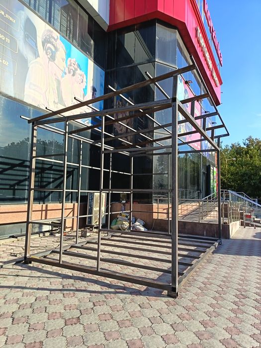 Arzon va sifatli kuchma magazinlar