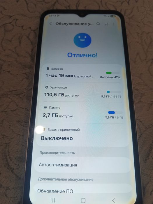 Продам телефон Самсунг А14