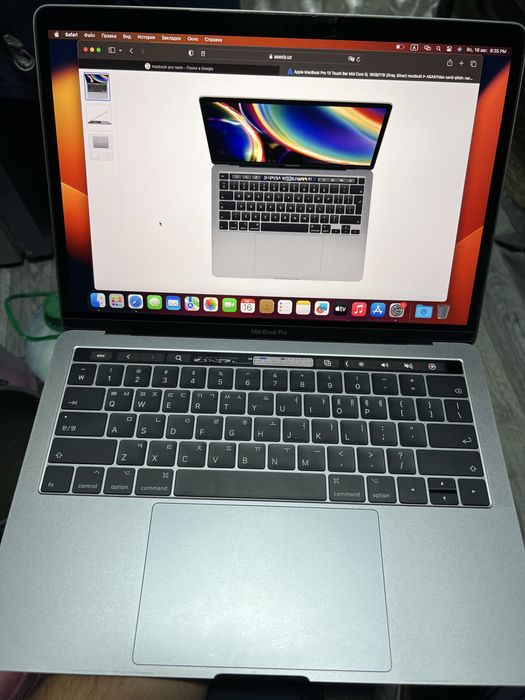 MacBook Pro Core I7  1 TRB srochno sotaman
