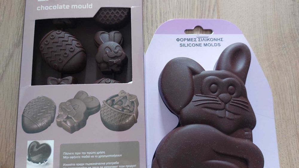 Силиконови форми молдове за бонбони
