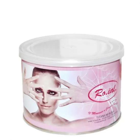 Кола маска Roial, кутия 400 гр. – 6 вида