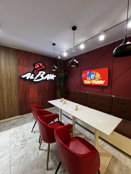 Готовый бизнес сатылады