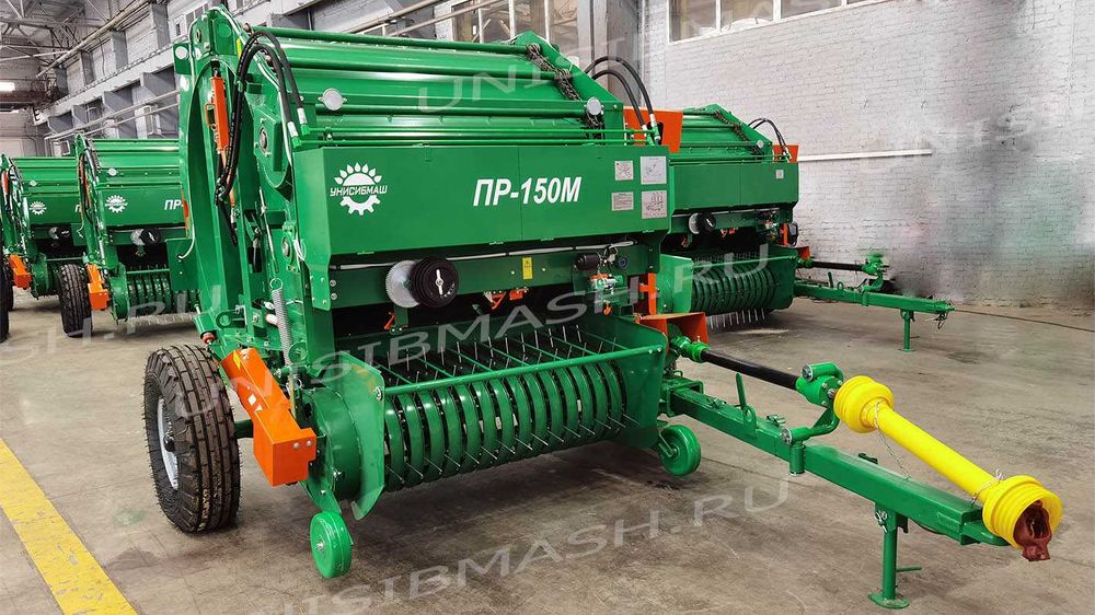 Пресс-подборщик рулонный ПР-150М