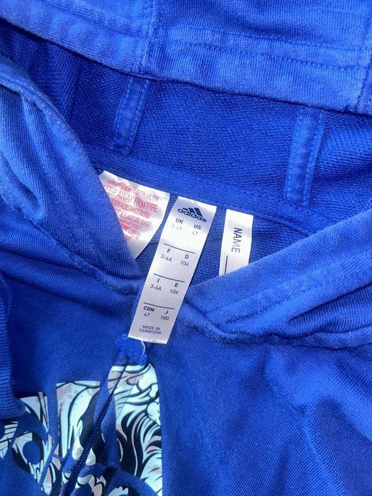 Детски екип 3-4 години ЛЕВСКИ