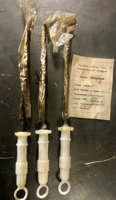 Katmon  SSSR. Мусат СССР