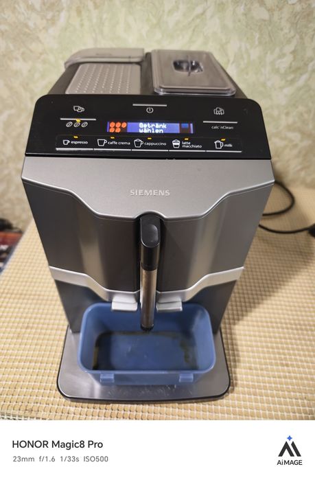 Siemens EQ3 series 300