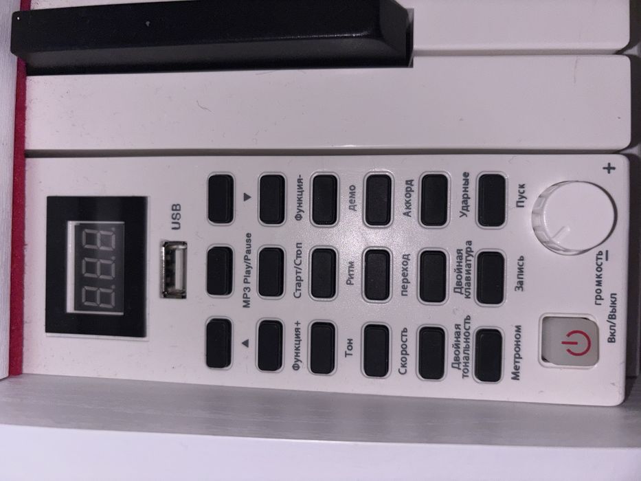 Пианино/фортепиано