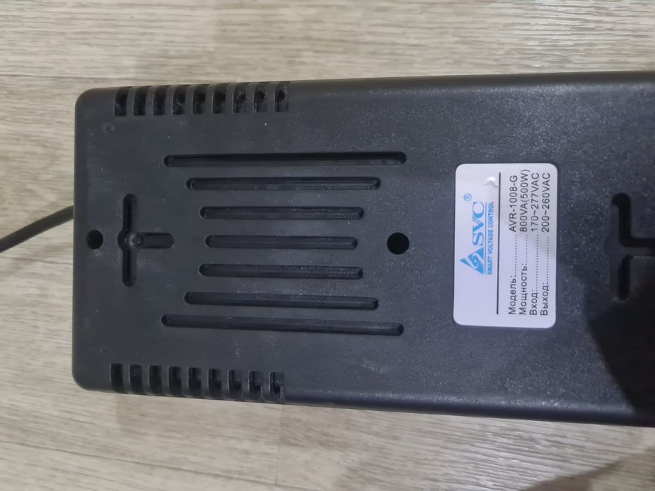 Продам стабилизатор напряжения