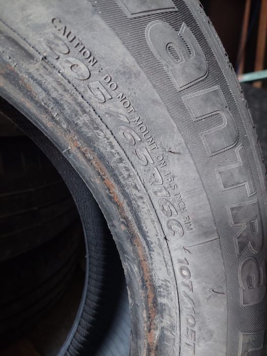 Продам шины летние