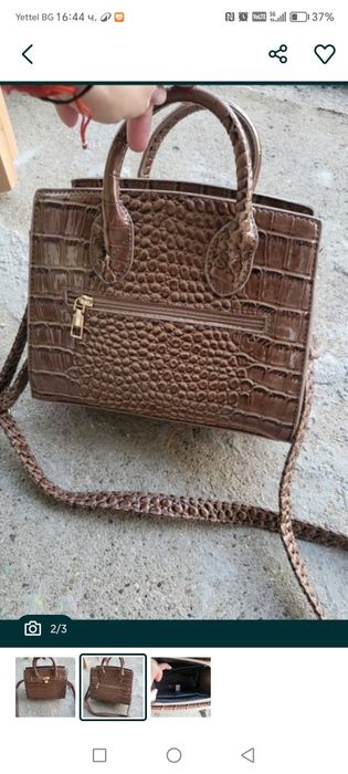 Малка стилна дамска чанта