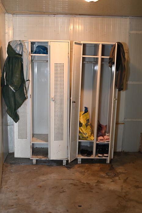 Работещо предприятие