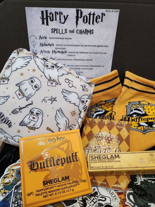Дом Хафълпаф  - Хари Потър