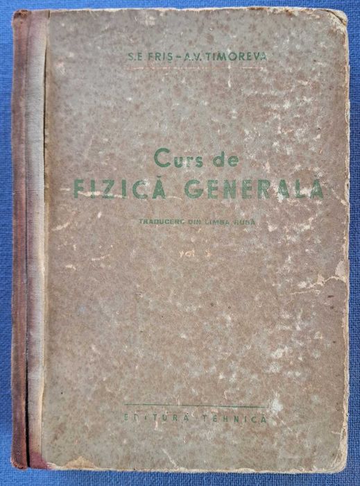 Lot 5 cărți de colecție Fizică – Culegeri admitere și cursuri facultate (Fris, Gheorghiu, Atanasiu)