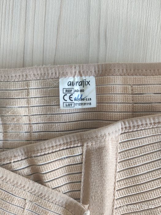 Корсет послеоперационный